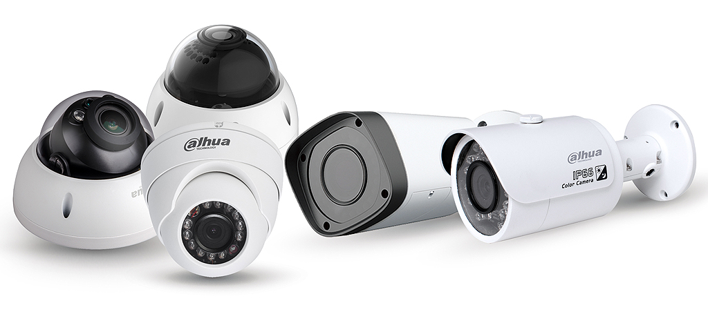 Dahua surveillance camera