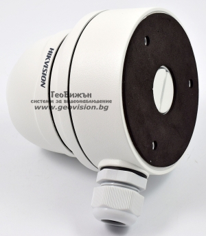 Монтажна основа за камери HIKVISION: DS-1280ZJ-XS