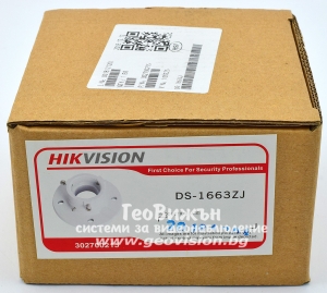 Алуминиева стойка за таван за HIKVISION въртящи камери: DS-1663ZJ