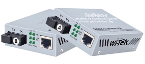 Медиа конвертор за пренос на Ethernet по оптичен кабел до 20 км Wi-Tek: WI-MC101M. 1 х 100 Mbps Ethernet порт RJ45 + 1 x 100 Mbps Fiber optic порт (SC). Комплект приемник и предавател