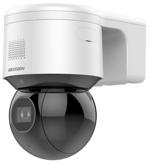 Въртяща безжична Wi-Fi мрежова IP камера HIKVISION DS-2DE3A404IWG-E/W: 4 MPX, 4x оптично увеличение, с аналитични функции, бяло и инфрачервено осветление, микрофон и говорител