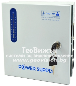 Захранващ блок с метална кутия CV-PSU-DC120908: 96-264 V AC - 12 V DC, 8 A/96 W, 9 изхода със самовъзстановяващи се предпазители по 0.6 А/7 W и LED индикация на всеки канал