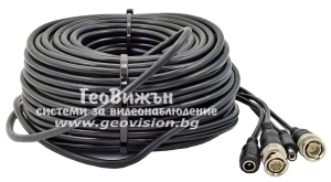 Комбиниран кабел за видеонаблюдение: RG59CU/32CCA + 2x0.35 mm2 CCA, коаксиален + захранване, с кримпнати конектори (BNC-M + DC 5.5x2.1 mm), 30 метра, черен