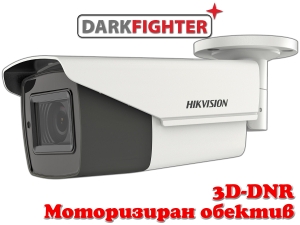 HD-TVI/AHD/CVI/CVBS камера HIKVISION DS-2CE19D0T-IT3ZF: 2 MPX 1920x1080, инфрачервено осветление до 70 метра, моторизиран варифокален обектив 2.7-13.5 mm, Ultra Low Light