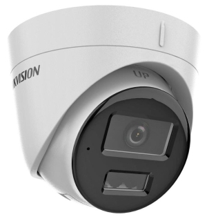 Мрежова IP камера HIKVISION DS-2CD1323G2-LIUF: 2 MPX, Motion Detection 2.0, Smart Hybrid Light комбинирано БЯЛО и инфрачервено осветление до 30 метра, обектив 2.8 mm, микрофон