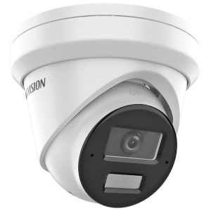 Мрежова IP камера HIKVISION DS-2CD2343G2-LI2U: 4 MPX, AcuSense алгоритми, Smart Hybrid Light комбинирано БЯЛО и инфрачервено осветление до 30 метра, обектив 2.8 mm, двоен микрофон