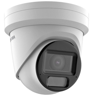 Мрежова IP камера HIKVISION DS-2CD2H83G2-LIZS2U: 8 MPX, AcuSense алгоритми, Smart Hybrid Light комбинирано БЯЛО и инфрачервено осветление до 40 метра, моторизиран обектив 2.8-12 mm, двоен микрофон