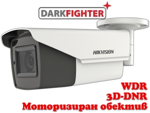 HD-TVI/AHD/CVI/CVBS камера HIKVISION DS-2CE19H8T-AIT3ZF: 5 MPX 2560x1944, инфрачервено осветление до 80 метра, моторизиран варифокален обектив 2.7-13.5 mm, Ultra Low Light