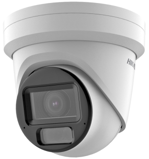 Мрежова IP камера HIKVISION DS-2CD2H63G2-LIZS2U: 6 MPX, AcuSense алгоритми, Smart Hybrid Light комбинирано БЯЛО и инфрачервено осветление до 40 метра, моторизиран обектив 2.8-12 mm, двоен микрофон